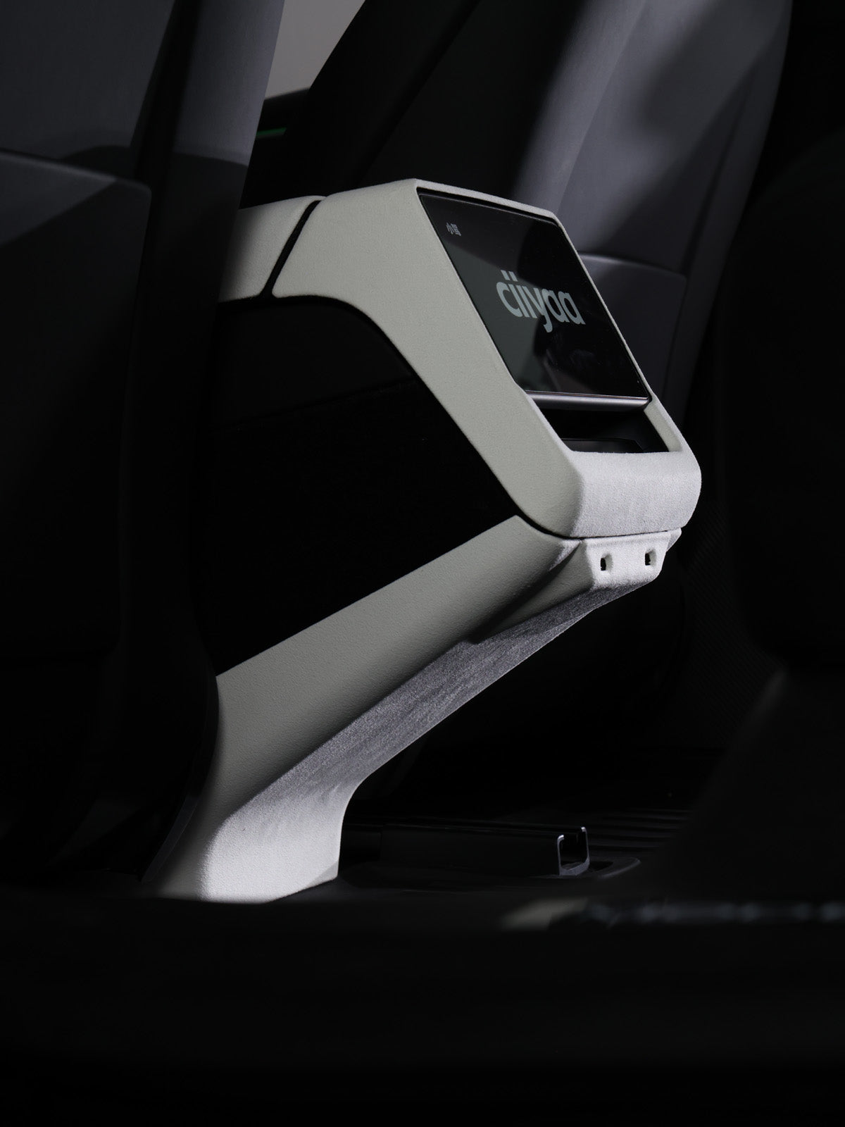 CiyaSuede Rear Center Console Anti-Kick Cover for Tesla Model Y Juniper 2025