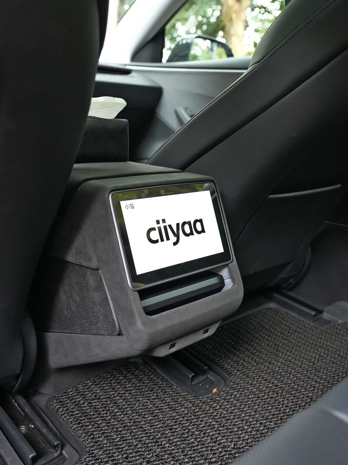 Alcantara Rear Center Console Anti-Kick Cover for Tesla Model 3 Highland 2025 2024