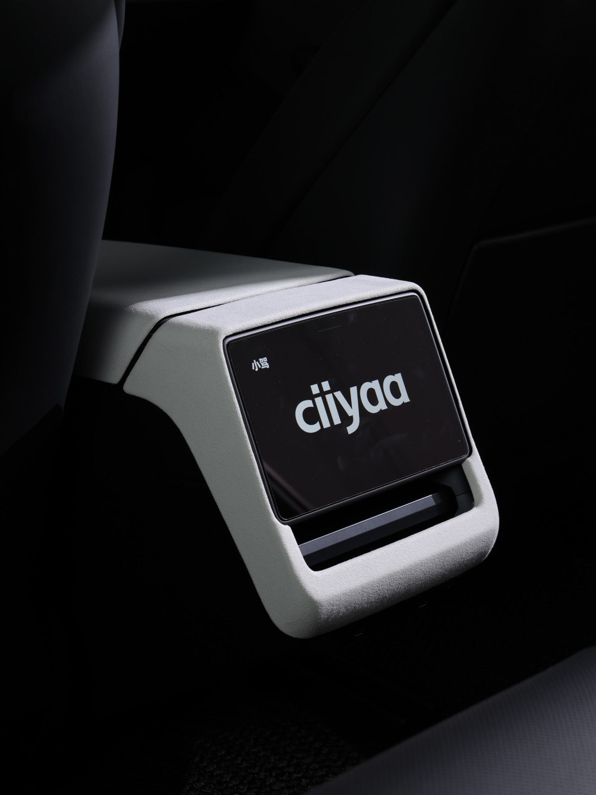 CiyaSuede Rear Air Outlet Cover for Tesla Model 3 Highland 2025 2024