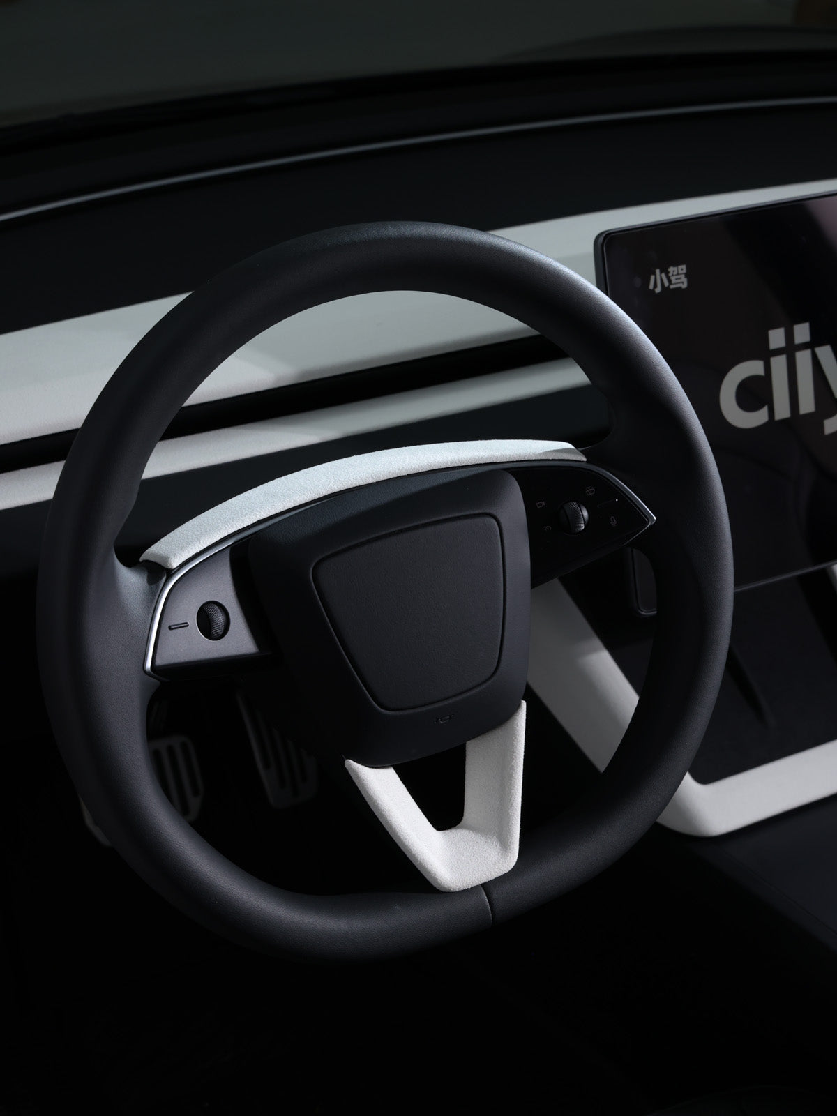 CiyaSuede Steering Wheel Upper Trim for Tesla Model Y Juniper 2025
