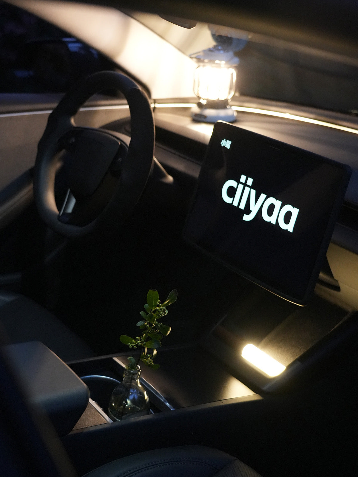 Matt Center Console Cover for Tesla Model Y Juniper 2025