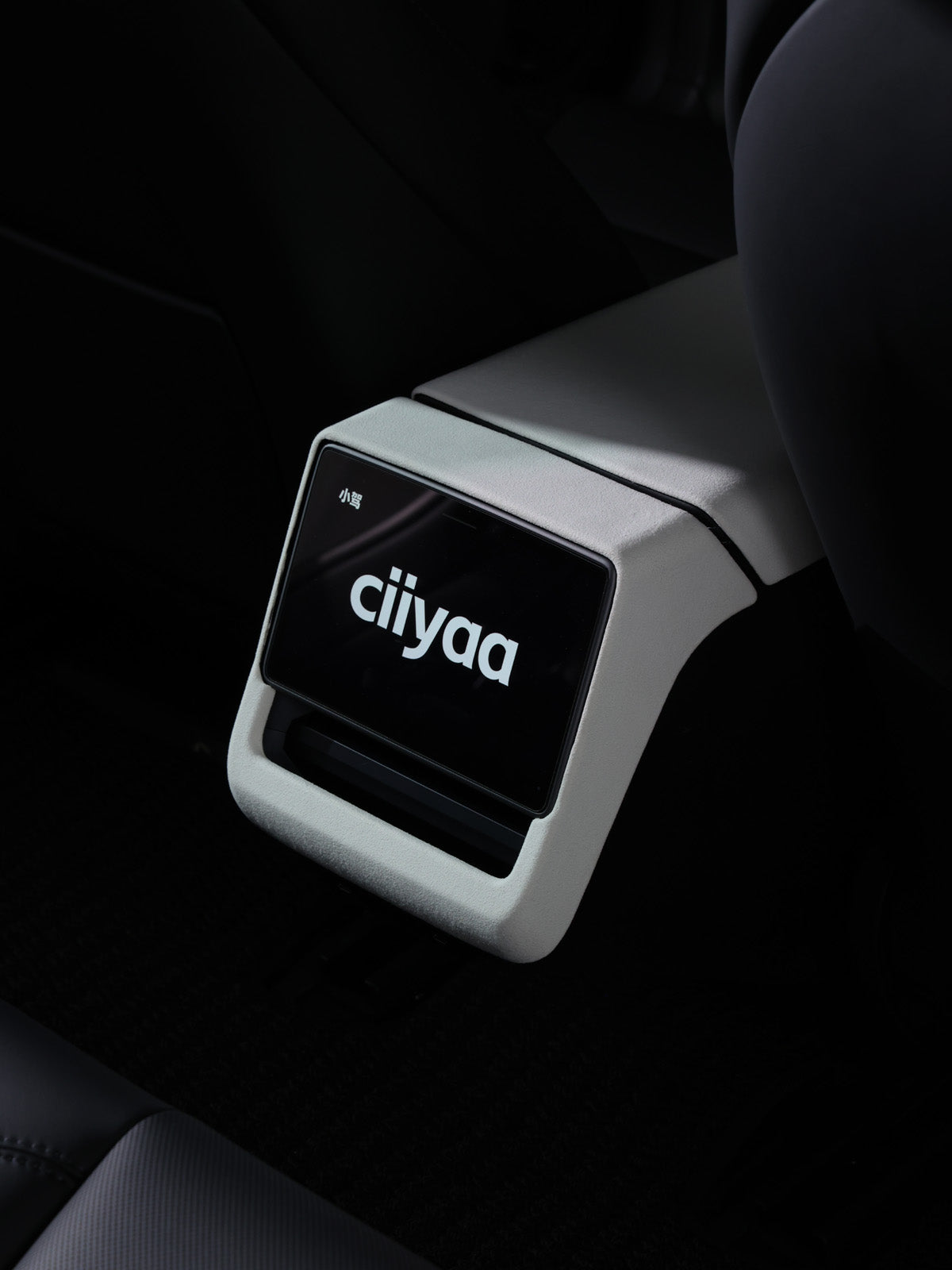 CiyaSuede Rear Air Outlet Cover for Tesla Model 3 Highland 2025 2024