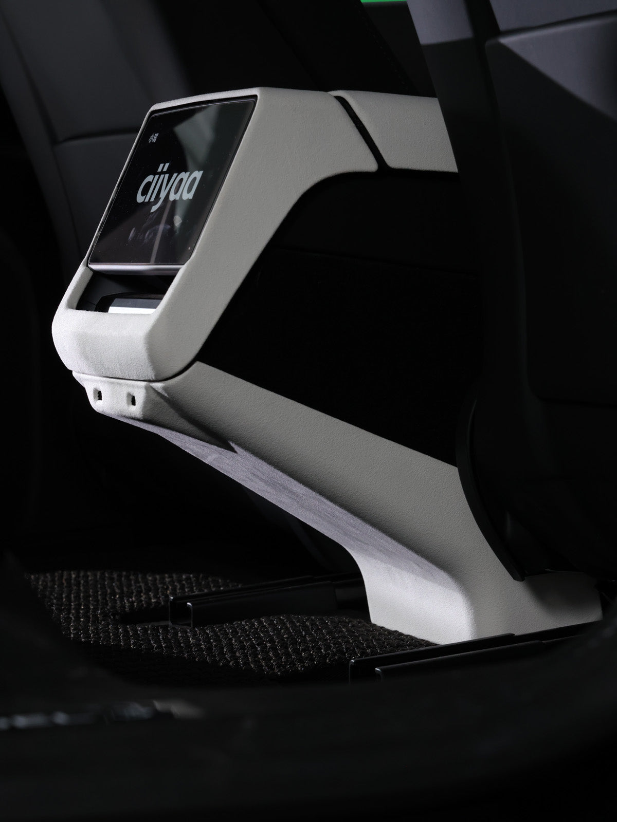 CiyaSuede Rear Center Console Anti-Kick Cover for Tesla Model Y Juniper 2025
