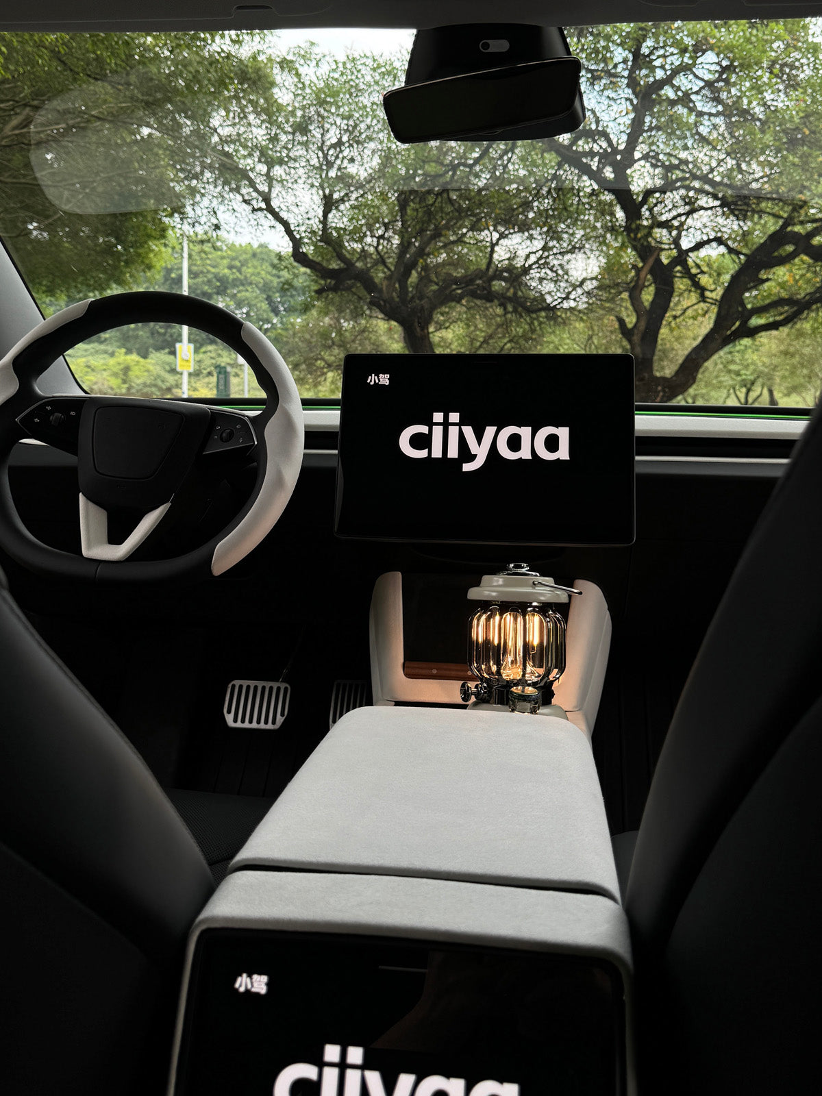 CiyaSuede Wireless Charging Panel Frame for Tesla Model 3 Highland 2025 2024