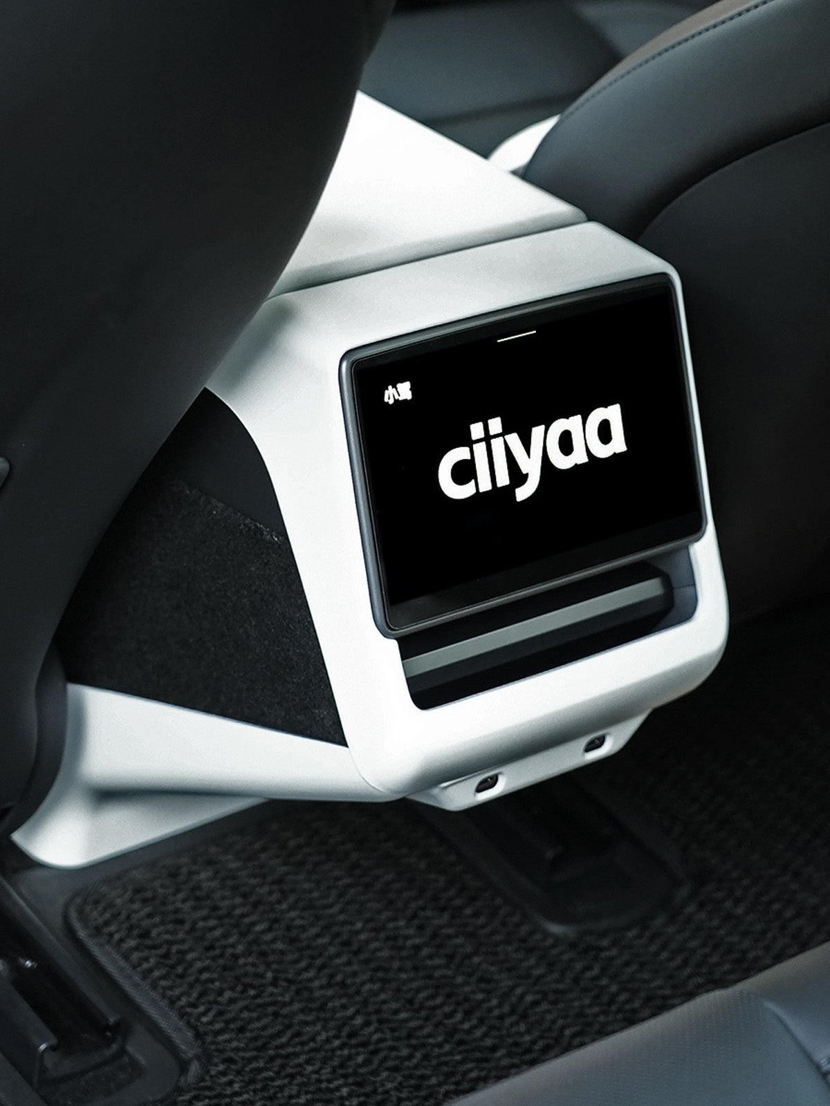 PureDeco Rear Center Console Anti-Kick Cover for Tesla Model 3 Highland 2025 2024